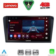 diq ssv 9365 cpa 9inc multimedia tablet for mazda 3 mod 2003 2008 photo