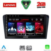 diq lvd 2365 cpa 9inc multimedia tablet for mazda 3 mod 2003 2008 photo