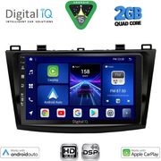 digital iq bxc 3366 cpaa 9inc multimedia tablet for mazda 3 mod 2009 2014 photo