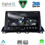 digital iq rsd 1367 cpa 9inc multimedia tablet for mazda 3 mod 2014 2019 photo