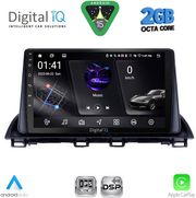 digital iq rsf 4367 cpa 9inc multimedia tablet for mazda 3 mod 2014 2019 photo