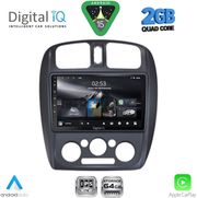 digital iq rsd 1363 cpa 9inc multimedia tablet for mazda 323 mod 1998 2004 photo