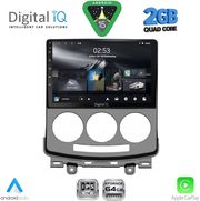 digital iq rsd 1370 cpa 9inc multimedia tablet for mazda 5 mod 2004 2010 photo