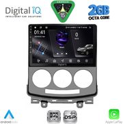 digital iq rsf 4370 cpa 9inc multimedia tablet for mazda 5 mod 2004 2010 photo