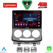 diq ssv 9370 cpa 9inc multimedia tablet for mazda 5 mod 2004 2010 photo