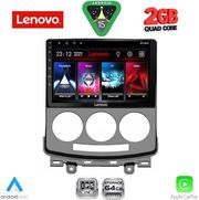 diq lvd 2370 cpa 9inc multimedia tablet for mazda 5 mod 2004 2010 photo