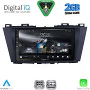 digital iq rsd 1371 cpa 9inc multimedia tablet for mazda 5 mod 2011 2020 photo