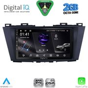 digital iq rsf 4371 cpa 9inc multimedia tablet for mazda 5 mod 2011 2020 photo