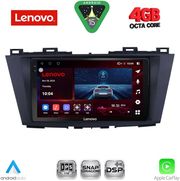 diq ssv 9371 cpa 9inc multimedia tablet for mazda 5 mod 2011 2020 photo