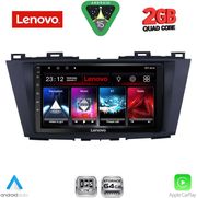 diq lvd 2371 cpa 9inc multimedia tablet for mazda 5 mod 2011 2020 photo