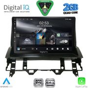 digital iq rsd 1376 cpa dash 10inc multimedia tablet for mazda 6 mod 2002 2008 photo