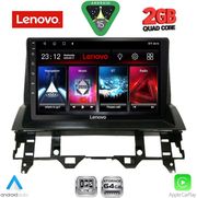 diq lvd 2376 cpa dash 10inc multimedia tablet for mazda 6 mod 2002 2008 photo