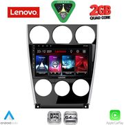 diq lvd 2375 cpa 9inc multimedia tablet for mazda 6 facelift mod 2005 2008 photo