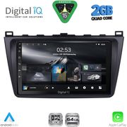 digital iq rsd 1377 cpa 9inc multimedia tablet for mazda 6 mod 2008 2012 photo