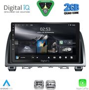 digital iq rsd 1378 cpa 9inc multimedia tablet for mazda 6 mod 2012 2017 photo