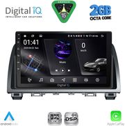 digital iq rsf 4378 cpa 9inc multimedia tablet for mazda 6 mod 2012 2017 photo
