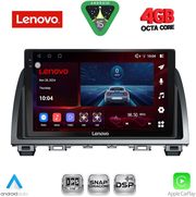 diq ssv 9378 cpa 9inc multimedia tablet for mazda 6 mod 2012 2017 photo