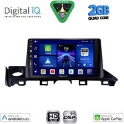 digital iq bxc 3379 cpaa 9inc multimedia tablet for mazda 6 mod 2017 2020 photo