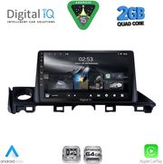 digital iq rsd 1379 cpa 9inc multimedia tablet for mazda 6 mod 2017 2020 photo