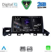 digital iq rsf 4379 cpa 9inc multimedia tablet for mazda 6 mod 2017 2020 photo