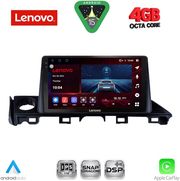 diq ssv 9379 cpa 9inc multimedia tablet for mazda 6 mod 2017 2020 photo