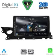 digital iq rsd 1379b cpa 9inc multimedia tablet for mazda 6 mod 2021 2026 photo