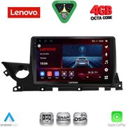 diq ssv 9379b cpa 9inc multimedia tablet for mazda 6 mod 2021 2026 photo