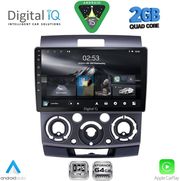 digital iq rsd 1170 cpa 9inc multimedia tablet for ford ranger mazda bt50 mod 2006 2011 photo