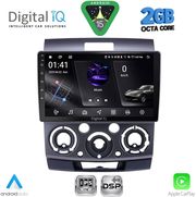 digital iq rsf 4170 cpa 9inc multimedia tablet for ford ranger mazda bt50 mod 2006 2011 photo