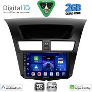 digital iq bxc 3364 cpaa 9inc multimedia tablet for mazda bt50 mod 2012 2019 photo