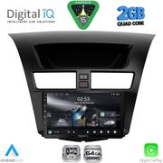 digital iq rsd 1364 cpa 9inc multimedia tablet for mazda bt50 mod 2012 2019 photo