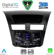 digital iq rsf 4364 cpa 9inc multimedia tablet for mazda bt50 mod 2012 2019 photo