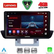 diq ssv 9364 cpa dash 9inc multimedia tablet for mazda bt50 mod 2012 2019 photo