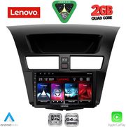 diq lvd 2364 cpa 9inc multimedia tablet for mazda bt50 mod 2012 2019 photo
