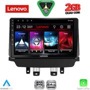 diq lvd 2384 cpa 9inc multimedia tablet for mazda cx3 mod 2014 2023 photo