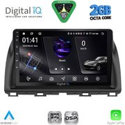 digital iq rsf 4380 cpa 10inc multimedia tablet for mazda cx5 mod 2013 2017 photo