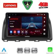 diq ssv 9380 cpa 10inc multimedia tablet for mazda cx5 mod 2013 2017 photo