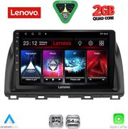 diq lvd 2380 cpa 10inc multimedia tablet for mazda cx5 mod 2013 2017 photo