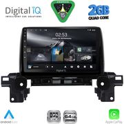 digital iq rsd 1381 cpa 9inc multimedia tablet for mazda cx5 mod 2017 2025 photo
