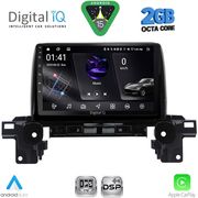digital iq rsf 4381 cpa 9inc multimedia tablet for mazda cx5 mod 2017 2025 photo