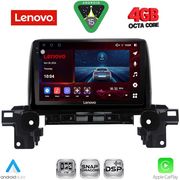 diq ssv 9381 cpa 9inc multimedia tablet for mazda cx5 mod 2017 2025 photo