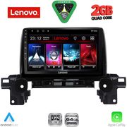 diq lvd 2381 cpa 9inc multimedia tablet for mazda cx5 mod 2017 2025 photo