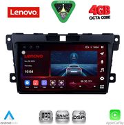 diq ssv 9389 cpa 9inc multimedia tablet for mazda cx7 mod 2006 2012 photo