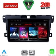 diq lvd 2389 cpa 9inc multimedia tablet for mazda cx7 mod 2006 2012 photo