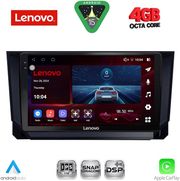 diq ssv 9391 cpa 10inc multimedia tablet for mazda cx9 mod 2006 2015 photo