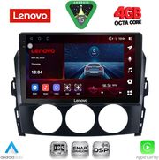 diq ssv 9392 cpa 9inc multimedia tablet for mazda mx5 mod 2005 2015 photo