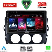 diq lvd 2392 cpa 9inc multimedia tablet for mazda mx5 mod 2005 2015 photo