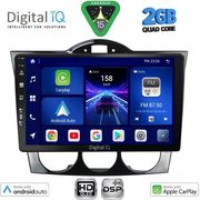 digital iq bxc 3394 cpaa 9inc multimedia tablet for mazda rx8 mod 2001 2008 photo