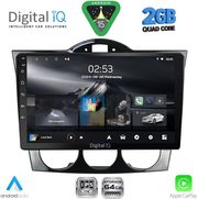 digital iq rsd 1394 cpa 9inc multimedia tablet for mazda rx8 mod 2001 2008 photo