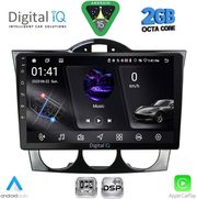 digital iq rsf 4394 cpa 9inc multimedia tablet for mazda rx8 mod 2001 2008 photo
